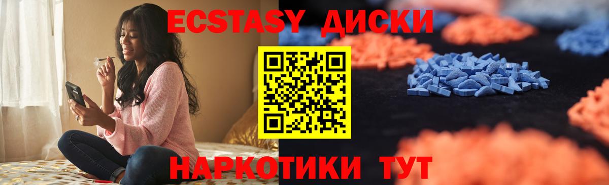 COCAIN Зеленогорск