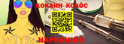 прущая мука Краснознаменск