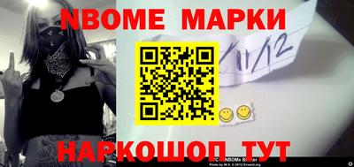мефедрон VHQ Краснодар
