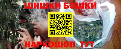прущая мука Краснознаменск