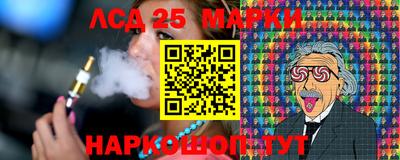 мефедрон VHQ Краснодар