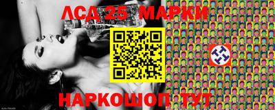 мефедрон VHQ Краснодар