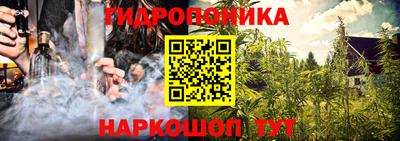 альфа пвп VHQ Краснокаменск