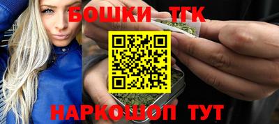 альфа пвп VHQ Краснокаменск