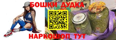 прущая мука Краснознаменск