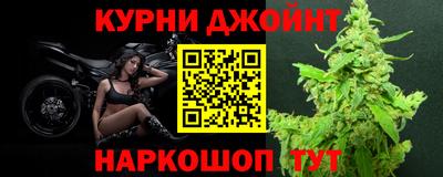 альфа пвп VHQ Краснокаменск