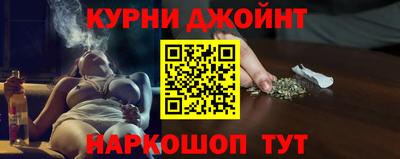 альфа пвп VHQ Краснокаменск