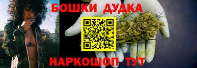 прущая мука Краснознаменск