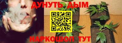 альфа пвп VHQ Краснокаменск