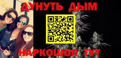 прущая мука Краснознаменск