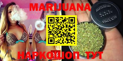 прущая мука Краснознаменск