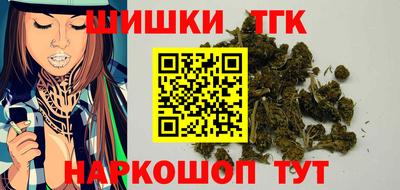 альфа пвп VHQ Краснокаменск