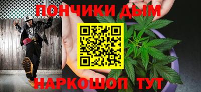 мефедрон VHQ Краснодар