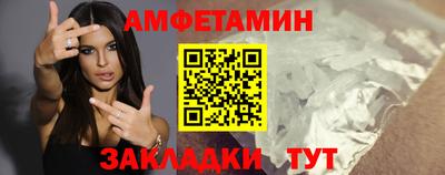 прущая мука Краснознаменск