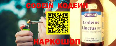 прущая мука Краснознаменск