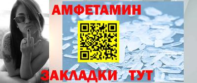 прущая мука Краснознаменск