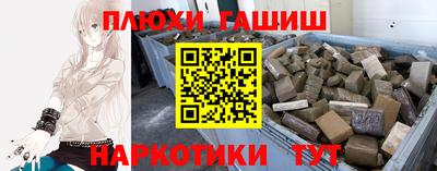 альфа пвп VHQ Краснокаменск